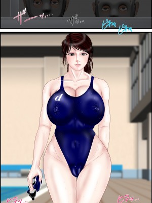 [えすけーぷ!] 女教師は俺の母親 [DL版]_22