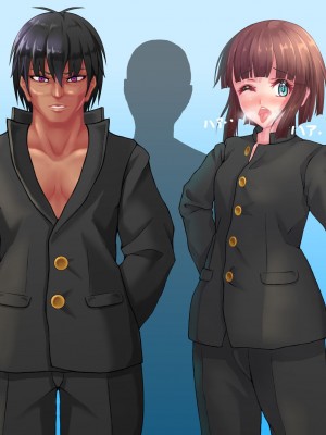 [堕ち場] 魔法少女ミナト‐男の娘のメス堕ち妊娠 [村长个人汉化]_027