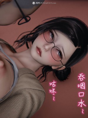 [见人就打] 漂亮妈妈的过家家游戏 1-10（完）_0089_1_89