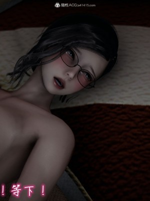 [见人就打] 漂亮妈妈的过家家游戏 1-10（完）_0104_1_104