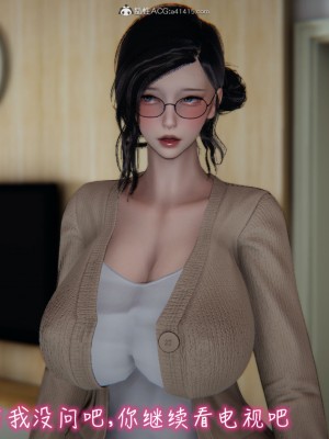 [见人就打] 漂亮妈妈的过家家游戏 1-10（完）_0182_2_07