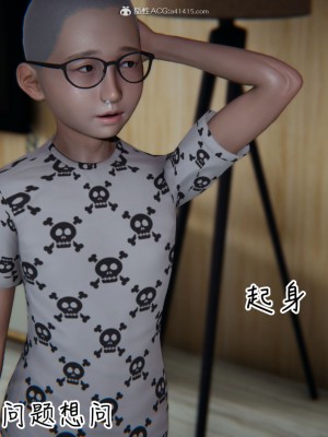 [见人就打] 漂亮妈妈的过家家游戏 1-10（完）_0183_2_08