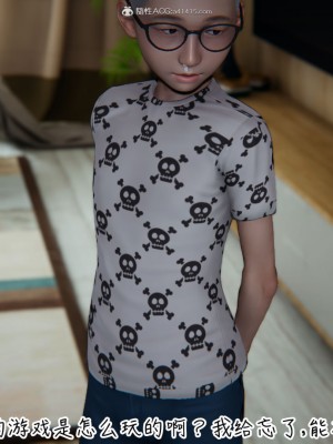 [见人就打] 漂亮妈妈的过家家游戏 1-10（完）_0185_2_10