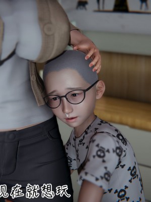 [见人就打] 漂亮妈妈的过家家游戏 1-10（完）_0189_2_14