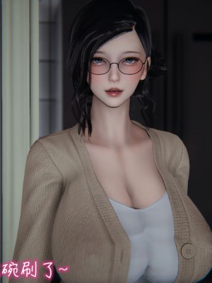 [见人就打] 漂亮妈妈的过家家游戏 1-10（完）_0203_2_28