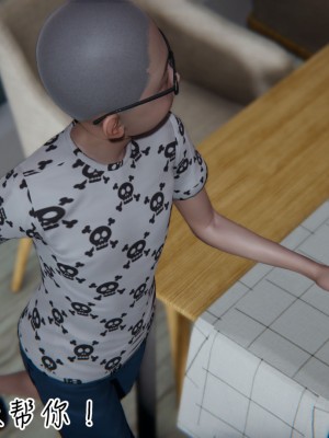 [见人就打] 漂亮妈妈的过家家游戏 1-10（完）_0204_2_29