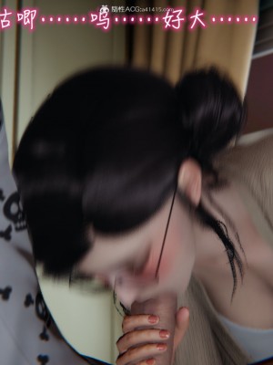 [见人就打] 漂亮妈妈的过家家游戏 1-10（完）_0222_2_47