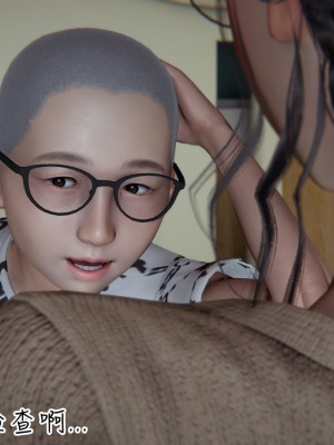 [见人就打] 漂亮妈妈的过家家游戏 1-10（完）_0239_2_64