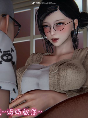 [见人就打] 漂亮妈妈的过家家游戏 1-10（完）_0240_2_65