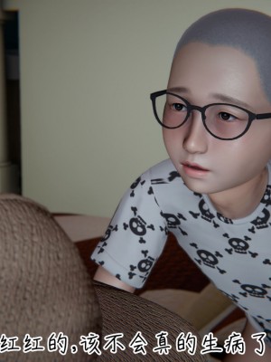 [见人就打] 漂亮妈妈的过家家游戏 1-10（完）_0246_2_71