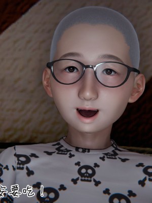 [见人就打] 漂亮妈妈的过家家游戏 1-10（完）_0281_2_106