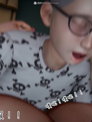 [见人就打] 漂亮妈妈的过家家游戏 1-10（完）_0296_2_121