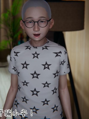 [见人就打] 漂亮妈妈的过家家游戏 1-10（完）_0309_3_08