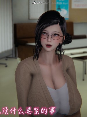 [见人就打] 漂亮妈妈的过家家游戏 1-10（完）_0315_3_14