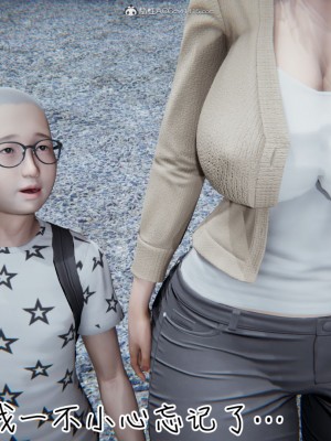 [见人就打] 漂亮妈妈的过家家游戏 1-10（完）_0328_3_27