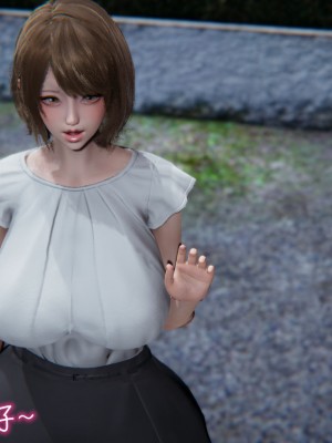 [见人就打] 漂亮妈妈的过家家游戏 1-10（完）_0331_3_30