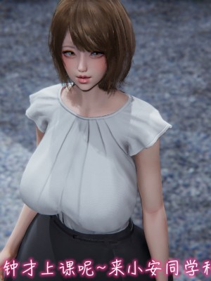 [见人就打] 漂亮妈妈的过家家游戏 1-10（完）_0333_3_32