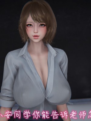 [见人就打] 漂亮妈妈的过家家游戏 1-10（完）_0340_3_39