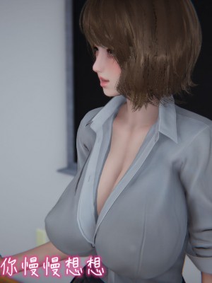 [见人就打] 漂亮妈妈的过家家游戏 1-10（完）_0342_3_41