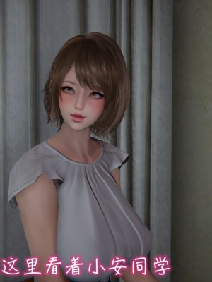 [见人就打] 漂亮妈妈的过家家游戏 1-10（完）_0354_3_53