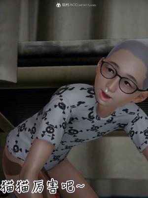 [见人就打] 漂亮妈妈的过家家游戏 1-10（完）_0404_3_103