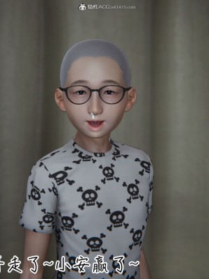 [见人就打] 漂亮妈妈的过家家游戏 1-10（完）_0411_3_110