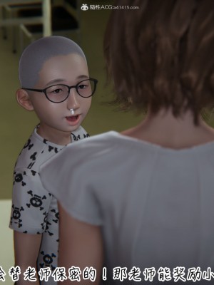 [见人就打] 漂亮妈妈的过家家游戏 1-10（完）_0418_3_117