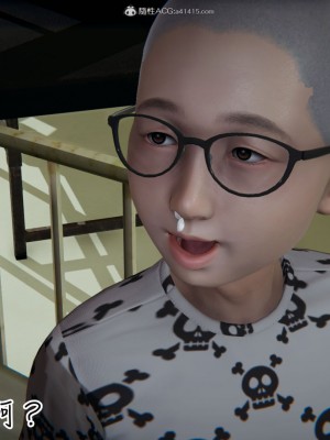 [见人就打] 漂亮妈妈的过家家游戏 1-10（完）_0422_3_121