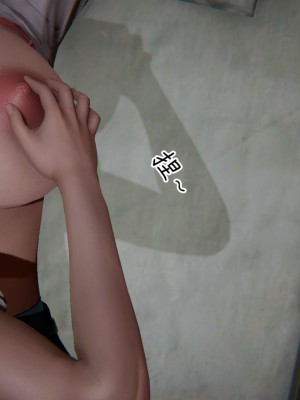 [见人就打] 漂亮妈妈的过家家游戏 1-10（完）_0424_3_123