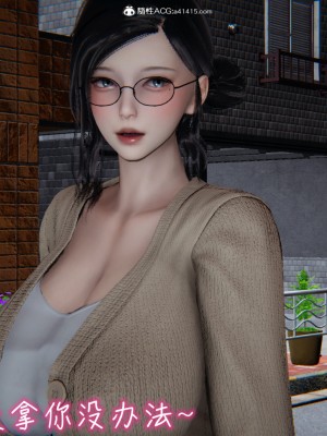 [见人就打] 漂亮妈妈的过家家游戏 1-10（完）_0461_4_22