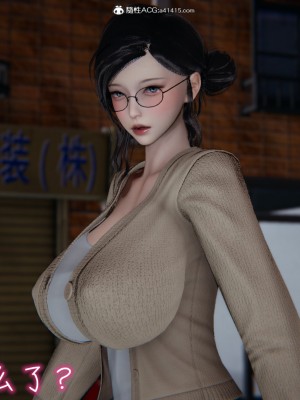 [见人就打] 漂亮妈妈的过家家游戏 1-10（完）_0464_4_25