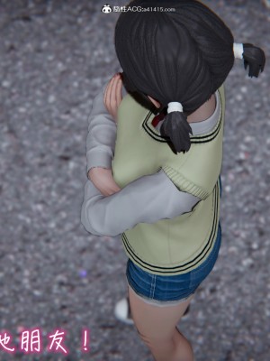 [见人就打] 漂亮妈妈的过家家游戏 1-10（完）_0480_4_41