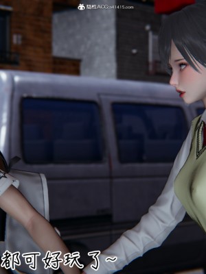 [见人就打] 漂亮妈妈的过家家游戏 1-10（完）_0486_4_47