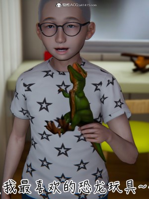 [见人就打] 漂亮妈妈的过家家游戏 1-10（完）_0494_4_55