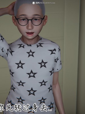 [见人就打] 漂亮妈妈的过家家游戏 1-10（完）_0504_4_65