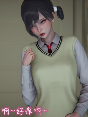 [见人就打] 漂亮妈妈的过家家游戏 1-10（完）_0507_4_68