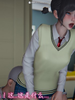 [见人就打] 漂亮妈妈的过家家游戏 1-10（完）_0511_4_72