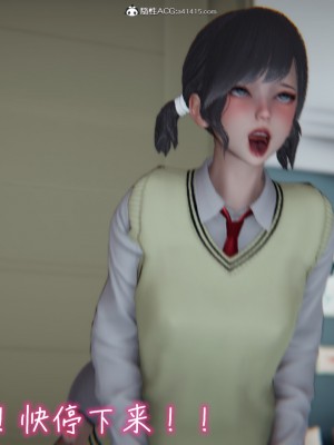 [见人就打] 漂亮妈妈的过家家游戏 1-10（完）_0513_4_74