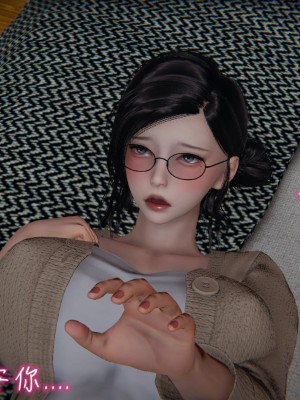 [见人就打] 漂亮妈妈的过家家游戏 1-10（完）_0541_4_102