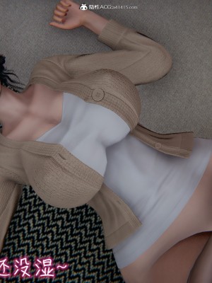 [见人就打] 漂亮妈妈的过家家游戏 1-10（完）_0545_4_106