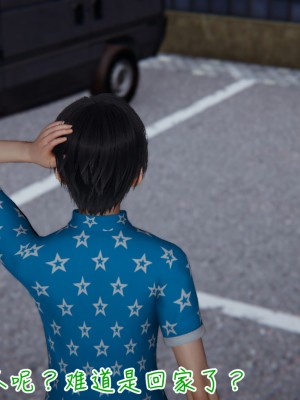 [见人就打] 漂亮妈妈的过家家游戏 1-10（完）_0573_5_05