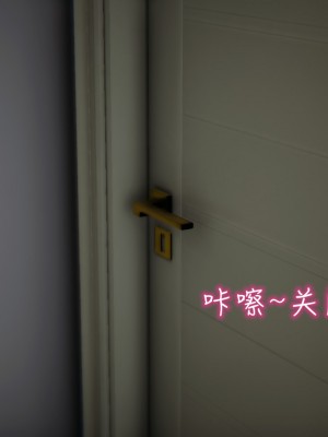 [见人就打] 漂亮妈妈的过家家游戏 1-10（完）_0584_5_16