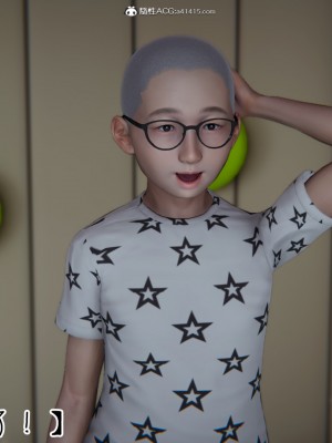 [见人就打] 漂亮妈妈的过家家游戏 1-10（完）_0605_5_37