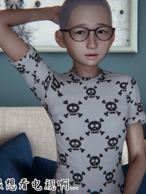 [见人就打] 漂亮妈妈的过家家游戏 1-10（完）_0648_5_80