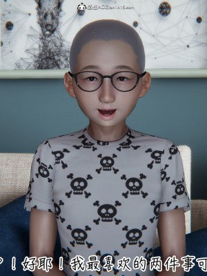 [见人就打] 漂亮妈妈的过家家游戏 1-10（完）_0650_5_82