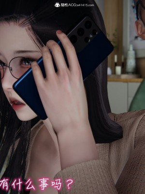 [见人就打] 漂亮妈妈的过家家游戏 1-10（完）_0660_5_92