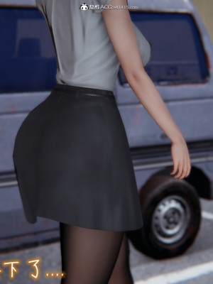 [见人就打] 漂亮妈妈的过家家游戏 1-10（完）_0663_5_95