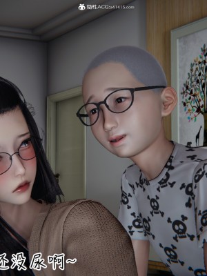 [见人就打] 漂亮妈妈的过家家游戏 1-10（完）_0667_5_99