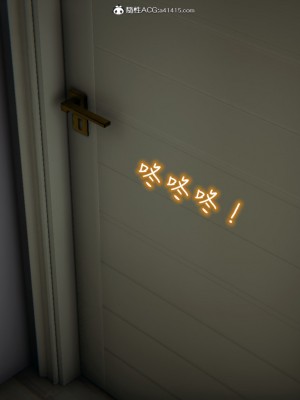 [见人就打] 漂亮妈妈的过家家游戏 1-10（完）_0668_5_100