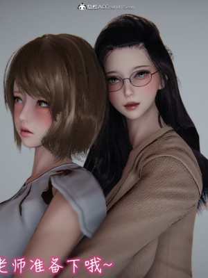 [见人就打] 漂亮妈妈的过家家游戏 1-10（完）_0694_5_126